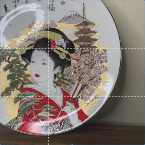 Vintage Japanese Porcelain Geisha Plate — Mt. Fuji, Pagoda & Cherry Blossoms, Gold Rim, 8½"